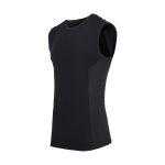 Bezrękawnik Intro z Jonami Srebra Ag+